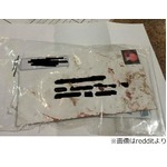 怖すぎ&ldquo;血で汚れた封筒&rdquo;届く、ネットに投稿された写真に心配の声。