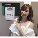 &ldquo;可愛すぎる売り子&rdquo;ほのか、LINE BLOG総合1位に