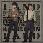 ゆずとJUJU目線で同名曲歌う、それぞれ映画主題歌と劇中歌に決定。