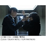 デスノート続編の新場面写真、緊張感漂う東出昌大と池松壮の対峙シーン。