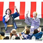 見取り図初の&ldquo;盆踊り&rdquo;イベント、東西15組の人気芸人集結で大盛り上がり