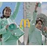 広瀬すず＆山下智久、熱烈&ldquo;チョコミン党&rdquo;の人々にマック新作フラッペをアピール