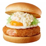 ロッテリアが半熟タマゴを提供、&ldquo;月見エビバーガー&rdquo;など可能に。