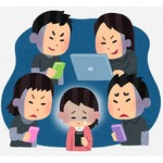 カトパン、エゴサーチで傷ついた言葉