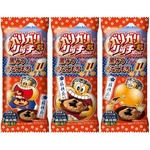 桔梗信玄餅をイメージした「ガリガリ君」