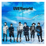 UVERworldが13年連続シングルTOP10入り