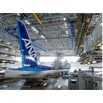 ホテル泊まりANA整備工場見学、羽田エクセルホテル東急が企画・販売。