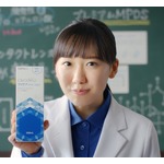 芦田愛菜が&ldquo;日常で何か変えたいもの&rdquo;は&hellip;「試行錯誤しています」