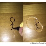 ペンで書いた&ldquo;棒人間&rdquo;が動き出した