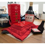 激レア&ldquo;養命酒こたつ&rdquo;爆誕