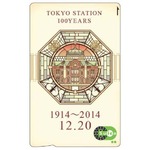 販売中止限定Suicaは後日販売、JR東日本が東京駅の大混乱をお詫び。