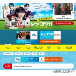 &ldquo;熱い男&rdquo;のイメージに織田裕二「たぶんあれのことですね？」