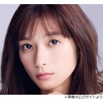 芳根京子「思い浮かぶのが食べ物ばかり」の&ldquo;あいうえお作文&rdquo;披露