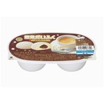 雪見だいふく初エスプレッソ味、アイスとソースのメリハリある味わい。