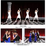 最高の離婚EDを新人アナ踊る、デジアナ・杏梨ルネが妖艶ダンス挑戦。