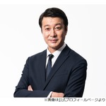 加藤浩次が「天てれ降板事件」語る、山本圭壱は以降&ldquo;NHK出禁状態&rdquo;だったけど&hellip;