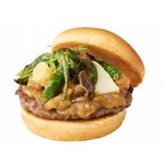 モスが限定「京野菜バーガー」、モスカフェ烏丸六角店でのみ販売。