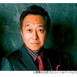 &ldquo;高校の同級生コンビ&rdquo;さまぁ〜ず、三村の初告白に大竹ビックリ