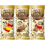 ココアクッキー&times;バニラかき氷の「ガリガリ君」