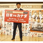 五輪前哨戦&ldquo;侍ジャパン&rdquo;28人発表、選手コメント