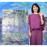 石田ゆり子、ずっと憧れていた&ldquo;美術展アンバサダー&rdquo;就任「ご褒美のようなお仕事」