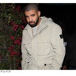 「コンサート会場でレイプ」27億円求め提訴