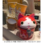 ジバニャンのポップコーンBOX、全国の映画館で数量限定発売中。