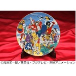 「ワンピース」が有田焼大皿に、浮世絵風のタッチで世界観盛り込む。