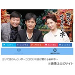 イエローキャブ元社長が枕営業語る「水商売の&ldquo;特攻隊&rdquo;がグラドルに」。