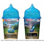 スライム型フタ付きの数量限定からあげクン