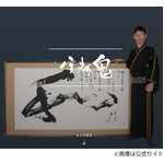 おさる&ldquo;筋肉番付バブル&rdquo;で4年間月収500万円