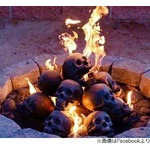 リアルすぎる&ldquo;焚き火用ドクロ&rdquo;に大反響