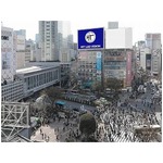 渋谷交差点に巨大な新ビジョン、バスケットボールコートと同じ大きさ。