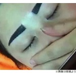 &ldquo;眉毛タトゥー&rdquo;がすごいことに&hellip;