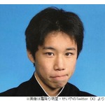 霜降り明星・せいやの&ldquo;卒アル写真&rdquo;に反響「イケメン」「モテそう〜」