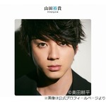 &ldquo;トロフィー2つ持つ安藤サクラ&rdquo;に山田裕貴「宮本武蔵歩いてきとるんか、かっけえ！」