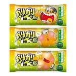 &ldquo;ガリガリ君40周年記念の味&rdquo;が生まれ変わった「ガリガリ君梅」梅の風味にこだわり