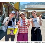 中村静香「本当に同期で」オーディションの背番号も隣同士だった原幹恵との思い出