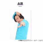 東村アキコと知り合いの永野、映画「かくかくしかじか」主演の&ldquo;同じ名字の方&rdquo;語る