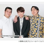 &ldquo;小金持ち&rdquo;と紹介されたジェラードン「小金持ちやめてください」「笑えなくなっちゃう」