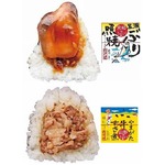 ローソンが&ldquo;ご当地&rdquo;おにぎり、「郷土のうまい！」シリーズ展開へ。