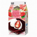 いちご大福イメージの乳飲料、&ldquo;あまおう&rdquo;とあずきで和テイストに。
