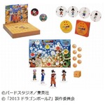 初のケンタ&times;ドラゴンボールZ、キャラクターグッズ付きセット販売へ。