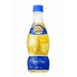 オランジーナに限定デザイン、フランスにちなんだ&ldquo;アートラベル&rdquo;。