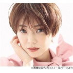 倉科カナ、「ミスマガジン」オーディションで「水戸黄門」歌う