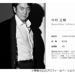 ムロツヨシ&ldquo;ミュージカル出ない理由&rdquo;に市村正親「ダメだ！」、ミュージカルに勧誘も