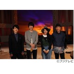 柴咲コウが「MUSIC FAIR」に、フジファブリックとスペシャルコラボ。