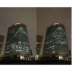 電通本社ビルに「祝・富士山」、世界遺産登録でブラインド絵文字。