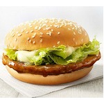 「てりやきマック」が150円に、2週間の期間限定キャンペーン実施。