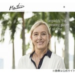 &ldquo;女子テニス界のレジェンド&rdquo;ナブラチロワ、がん寛解発表